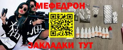 гашик Бугуруслан