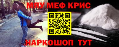 гашик Бугуруслан