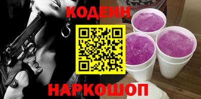гашик Бугуруслан