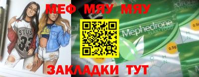 гашик Бугуруслан