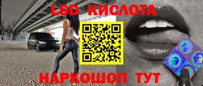 гашик Бугуруслан