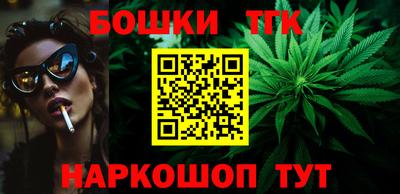 гашик Бугуруслан