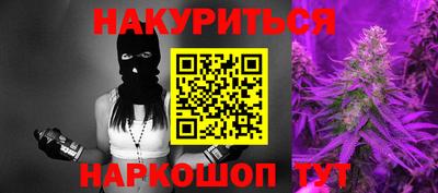 гашик Бугуруслан