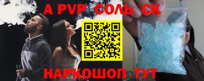 гашик Бугуруслан