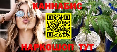 герыч Будённовск