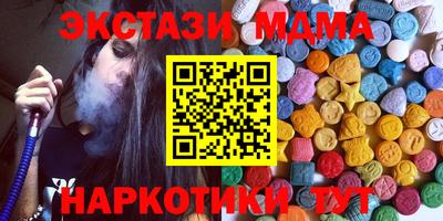 герыч Будённовск