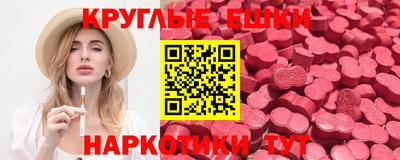 гашик Бугуруслан
