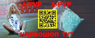 гашик Бугуруслан