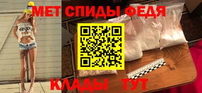 гашик Бугуруслан
