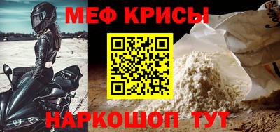 гашик Бугуруслан