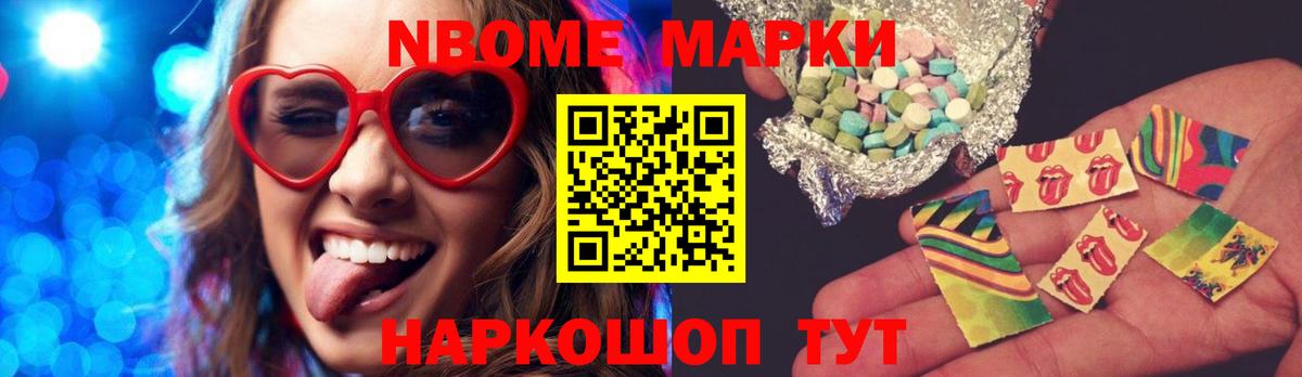 Лсд 25 экстази кислота  Вход с VPN  ЛСД экстази кислота  OMG tor  Малгобек 